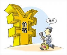 萬萬沒想到j(luò)dg管價(jià)格猛漲的真相是這樣！